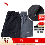 安踏速干褲丨短褲男運動(dòng)褲2025夏季休閑黑色五分褲送爸爸跑步健身褲 進(jìn)階速干-黑-4(口袋拉鏈1件裝） 2XL (男適合185)