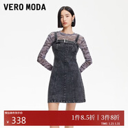 VEROMODA 連衣裙女25夏季新款真兩件豹紋印花T恤牛仔裙325242002