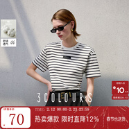 三彩2025夏季新款純棉條紋T恤圓領(lǐng)寬松落肩袖套頭衫休閑簡(jiǎn)約S 黑白條紋 S 155/80A
