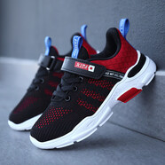 特步（XTEP）同款兒童鞋子男童運動(dòng)鞋網(wǎng)面透氣單網(wǎng)鞋夏季 606黑紅雙網(wǎng) 28 _內長(cháng)17.7cm