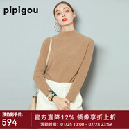 皮皮狗100%山羊絨 連領(lǐng)插肩袖韓版套頭上衣內搭純色加厚針織衫女秋冬 140駝色 S /095