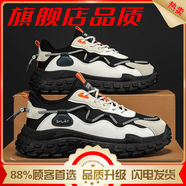 特步（XTEP）同款男鞋春季春秋網(wǎng)面網(wǎng)紅百搭運動(dòng)休閑跑步厚底輪 【旗艦款】8866黑橘【質(zhì)保5年，穿壞包賠】 39