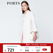PORTS寶姿  新品商場(chǎng)同款毛呢大衣女優(yōu)雅喇叭袖翻領(lǐng)中長(cháng)大衣 白色 XL (10)