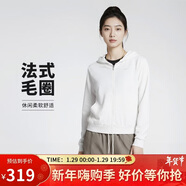 耐克(NIKE)女春秋立領(lǐng)夾克外套 休閑運動(dòng) 潮流百搭 FN2420-051白色M