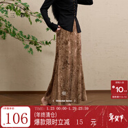 三彩【竹搖清影】2025冬季新款絲絨半身裙印花魚(yú)尾長(cháng)裙C 咖啡色花卉 S 155/64A