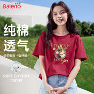 班尼路（Baleno）100%純棉寬松短袖t恤女2026年新年賀歲休閑時(shí)尚百搭學(xué)院風(fēng)上衣
