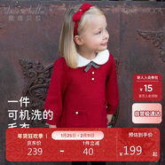 戴維貝拉女童裙子秋冬可機洗燈籠袖新年圣誕紅色毛衣連衣裙