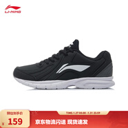 李寧運動(dòng)鞋男鞋輕便透氣網(wǎng)面拼接緩震跑步鞋黑色低幫軟底休閑慢跑鞋 【秋冬款防護革面】黑色/鐵青灰(009款)-6 43