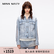 MISS SIXTY2025夏季新款工裝牛仔外套女復古重工釘珠網(wǎng)紗拼接短款 淺藍 XS