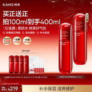 韓束紅蠻腰柔膚水100ml 緊致抗皺補水保濕爽膚水化妝護膚品生日禮物