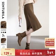 尚都比拉秋冬精工12針時(shí)尚開(kāi)叉松緊高腰毛織包臀中裙半身裙 紅咖色 L 