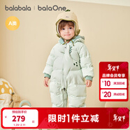 巴拉巴拉童裝嬰兒羽絨服連體衣寶寶2025新款冬裝加厚保暖哈衣爬服萌趣造型 綠色恐龍-白鴨絨 80 cm-充絨量79g起