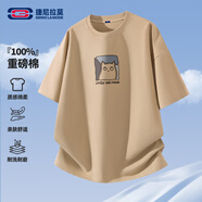 GENIOLAMODE森馬集團t恤男士純棉透氣夏季休閑印花百搭短袖男款體恤 卡其 M