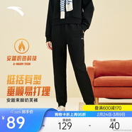 安踏奶芙褲丨加絨易打理衛褲女士冬季束腳針織運動(dòng)長(cháng)褲休閑褲