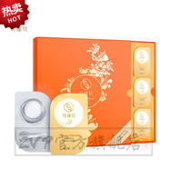 官方HanmJ 花瑤iii花法國玫瑰睡眠面膜 花瑤花玫 2盒忍冬花修護面膜20顆