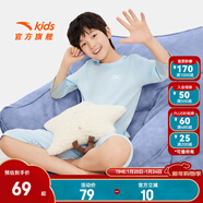 安踏兒童套裝男女大小童25年家居服秋冬新款保暖加厚秋衣褲2件套睡衣 【男-夏季款】藍色上衣+藍色7分褲兩件套-5 165