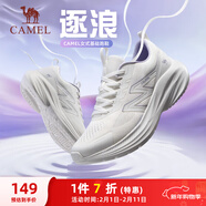 駱駝（CAMEL）輕基礎跑步鞋女休閑百搭通勤運動(dòng)鞋子 K25B30L4033 白/迷霧紫 38