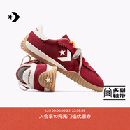 匡威（Converse）官方 Run Star Trainer流星復古運動(dòng)鞋紅色A16584C A16584C 37