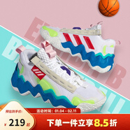 阿迪達斯（adidas）男鞋 Exhibit B 耐磨實(shí)戰籃球鞋 白/綠/藍 GZ9552 41