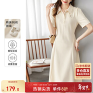 尚都比拉休閑連衣裙女垂感氣質(zhì)通勤小個(gè)子POLO裙短袖夏天a字裙子 米杏色 S