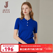 經(jīng)典故事（JANE STORY）經(jīng)典故事夏季短袖針織衫上衣女2025新款克萊因藍冰絲針織T恤薄款 克萊因藍 L
