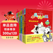 小屁孩日記注音版全6冊 鬼屋創(chuàng  )意等兒童課外閱讀三四五六年級6-12歲爆笑漫畫(huà)書(shū)籍兒童幽默文學(xué)課外書(shū)