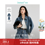 茵曼（INMAN）翻袖設計感牛仔短外套寬松休閑小個(gè)子夾克上衣 牛仔藍 M