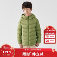 巴拉巴拉童裝兒童羽絨服冬裝男童女童寶寶短款輕薄外套親子裝時(shí)尚