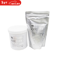 Spa treatment日本SPA treatment思派雅 CO2注氧碳酸面膜40次罐裝