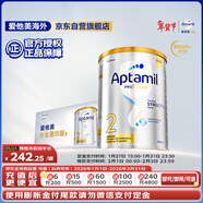愛(ài)他美（Aptamil）白金澳洲版較大嬰兒配方奶粉 2段 6-12月 900g 6罐箱裝 獨家禮盒