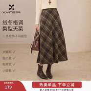 香影復古格子毛呢半身裙女2025冬季新款含羊毛高腰顯瘦咖色中長(cháng)裙 咖色 M 160/64A/95-110斤