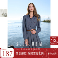 三彩2025秋款格紋襯衫式連衣裙長(cháng)袖收腰百褶短裙復古Miu系M 藏青色格紋 XL 170/92A
