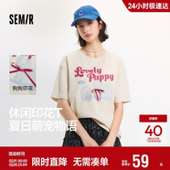 森馬（Semir）短袖t恤女中長(cháng)款萌寵花上衣25夏透氣吸濕寬松套頭衫109325100005