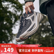 鴻星爾克運動(dòng)鞋縱橫跑鞋緩震耐磨防滑戶(hù)外登山鞋子男51123303057