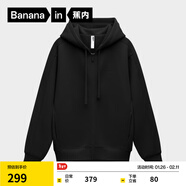 蕉內（Bananain）【劉浩存同款】非常服503Relax男女針織連帽休閑外套百搭顯瘦衛衣 【加絨】黑色 L