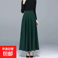 黑色半身裙長(cháng)裙女2026秋冬新款修身顯瘦A字裙垂感大擺純色中長(cháng)裙 綠色 2XL 建議130-145斤