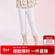 笛莎（DEESHA）笛莎童裝女童休閑褲2024夏季女童腳口花邊喇叭打底褲