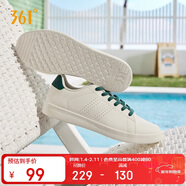 361°運動(dòng)板鞋男冬季透氣復古百搭小白休閑板鞋子男672126611-5