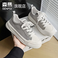 森馬男士帆布鞋2026秋季新款男低幫男鞋國潮板鞋黑色防滑運動(dòng)休閑鞋男 灰 42