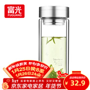 富光雙層玻璃杯 大容量高硼硅玻璃泡茶杯子 帶茶隔商務(wù)辦公水杯男女士