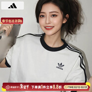 阿迪達斯（adidas）三葉草套裝女 時(shí)尚三條紋運動(dòng)服寬松短款T恤衫短袖針織長(cháng)褲休閑褲 單件短款短袖白色 S