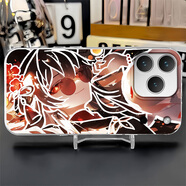 無(wú)雙顏 適用蘋(píng)果17Pro手機殼二次元帥氣iPhone17promax男女可愛(ài)新款ip17日韓五條悟十七保護套 【大孔白色IMD】透白-原神胡桃WA 蘋(píng)果17