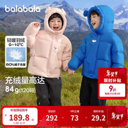 巴拉巴拉balaOne兒童羽絨服男童女童冬連帽外套保暖2025三防209425107205