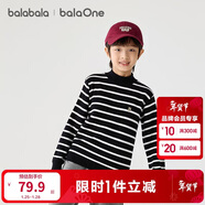 巴拉巴拉童裝兒童毛衣男童女童針織衫2025新款冬裝高領(lǐng)打底衫百搭洋氣上衣