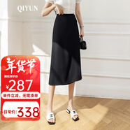 QIYUN西裝半身裙女夏高腰顯瘦A字中長(cháng)裙小個(gè)子后開(kāi)叉雪紡包臀 黑色 S