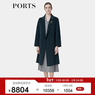 PORTS寶姿秋冬新款女裝復古雅青平駁領(lǐng)大衣LP9C097SWF106 復古雅青 L (8)