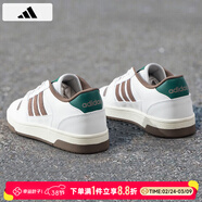 阿迪達斯（adidas）板鞋男鞋 2026春季新款運動(dòng)鞋低幫透氣休閑鞋耐磨輕便小白鞋 白綠/時(shí)尚板鞋/曬圖退10 39 （內長(cháng)240mm）