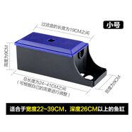 森森（SUNSUN）魚缸過濾器循環(huán)水泵三合一抽水泵水族箱過濾制氧 JS400小號(hào)濾盒 不含水泵(適合24~41cm)