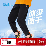 361°童裝兒童長(cháng)褲2025夏季男女童3-14歲透氣空調褲 黑120