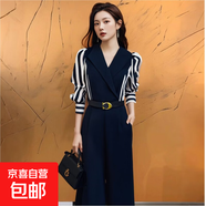 【送腰帶】2026春季新款氣質(zhì)通勤條紋拼接高腰系帶連體褲D0522LYT 藏藍色 XL 【120-130斤】